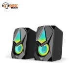 Havit SK563 USB RGB Gaming Speaker
